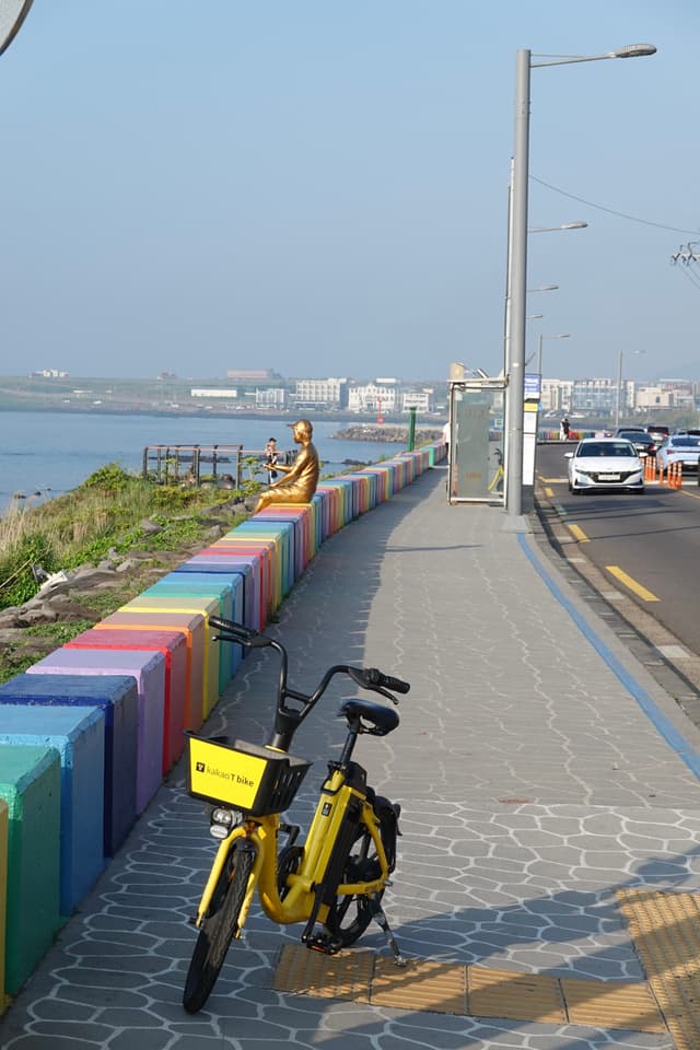 Jeju 13